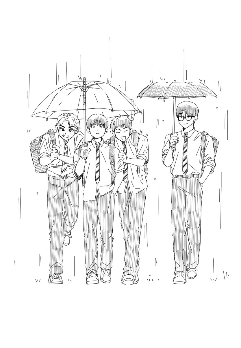 ☔️