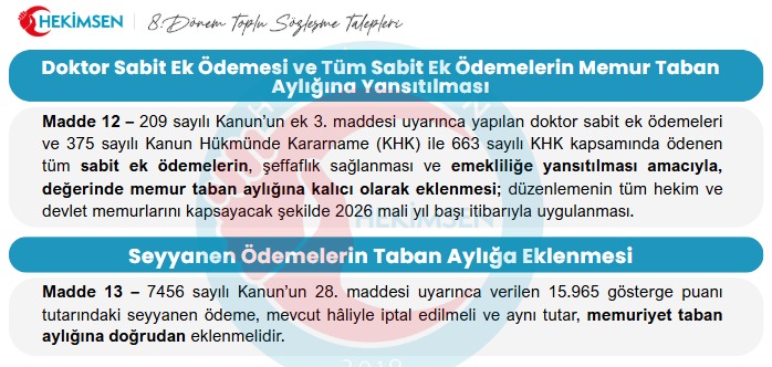 💰 Ana maaş içinde ödenen sabit ek ödeme ve seyyanen zam niteliğindeki ilave ödemeler;
➡ Kesintilerle azalmayacak şekilde,
➡ Tam değeriyle memuriyet taban aylığı kalemine eklenmeli.

📈 Böylece:
🔹 Emekliliğe yansıyan,
🔹Vergi matrahı kaynaklı mağduriyetleri azaltan,
🔹Daha