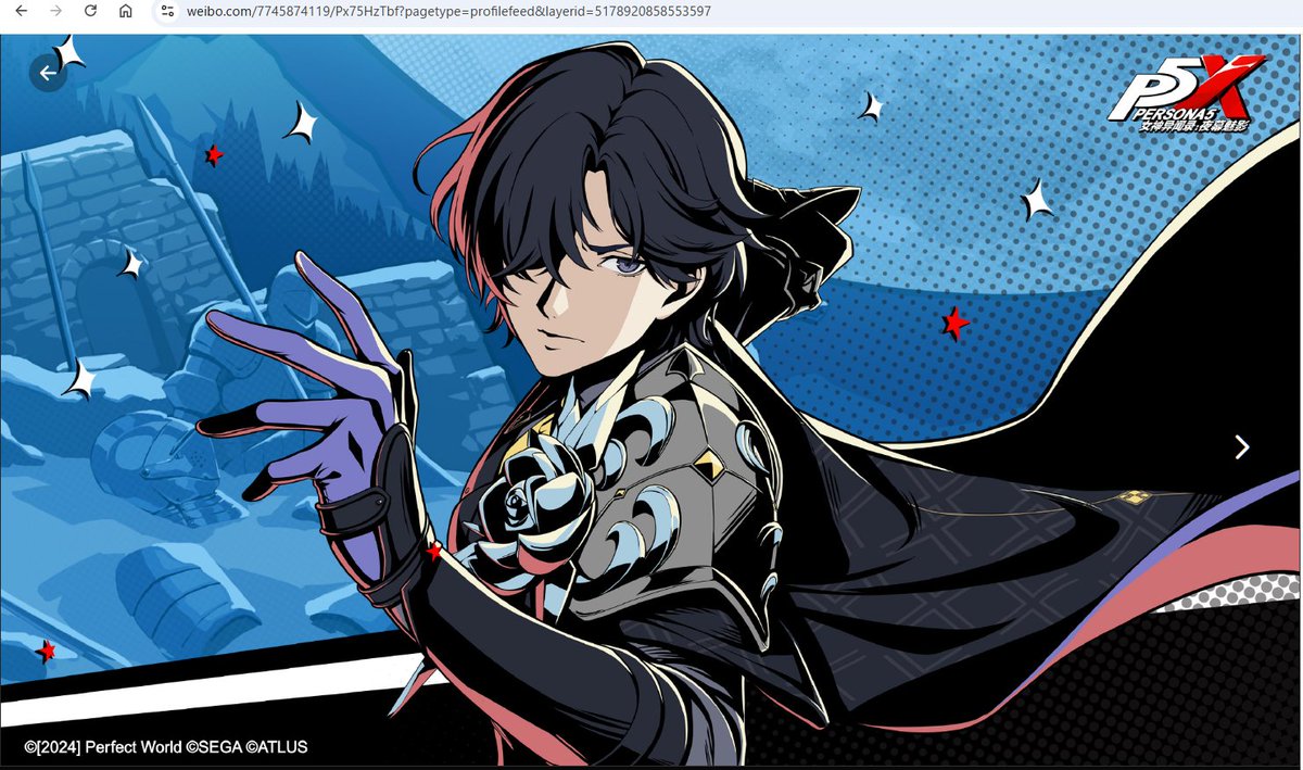 P5X】公式壁紙（PC、スマホ） ・第56弾：「北里基良/メッサー」「芦谷