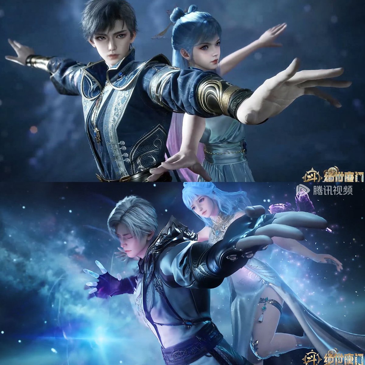 After ep 90 ❤
 Before ep 103 💔