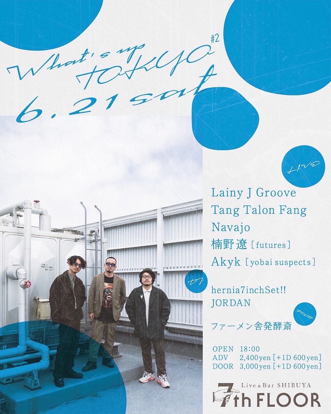 Lainy J Groove (@LainyJGroove) / X