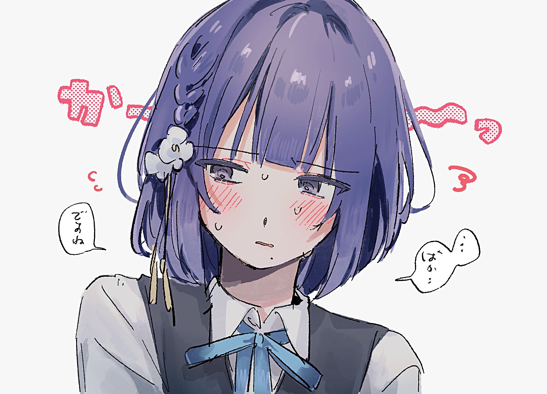 もきゅもっきゅん 🏹͙ 🐶🐺💗 (@mokyumokkyun11) / X