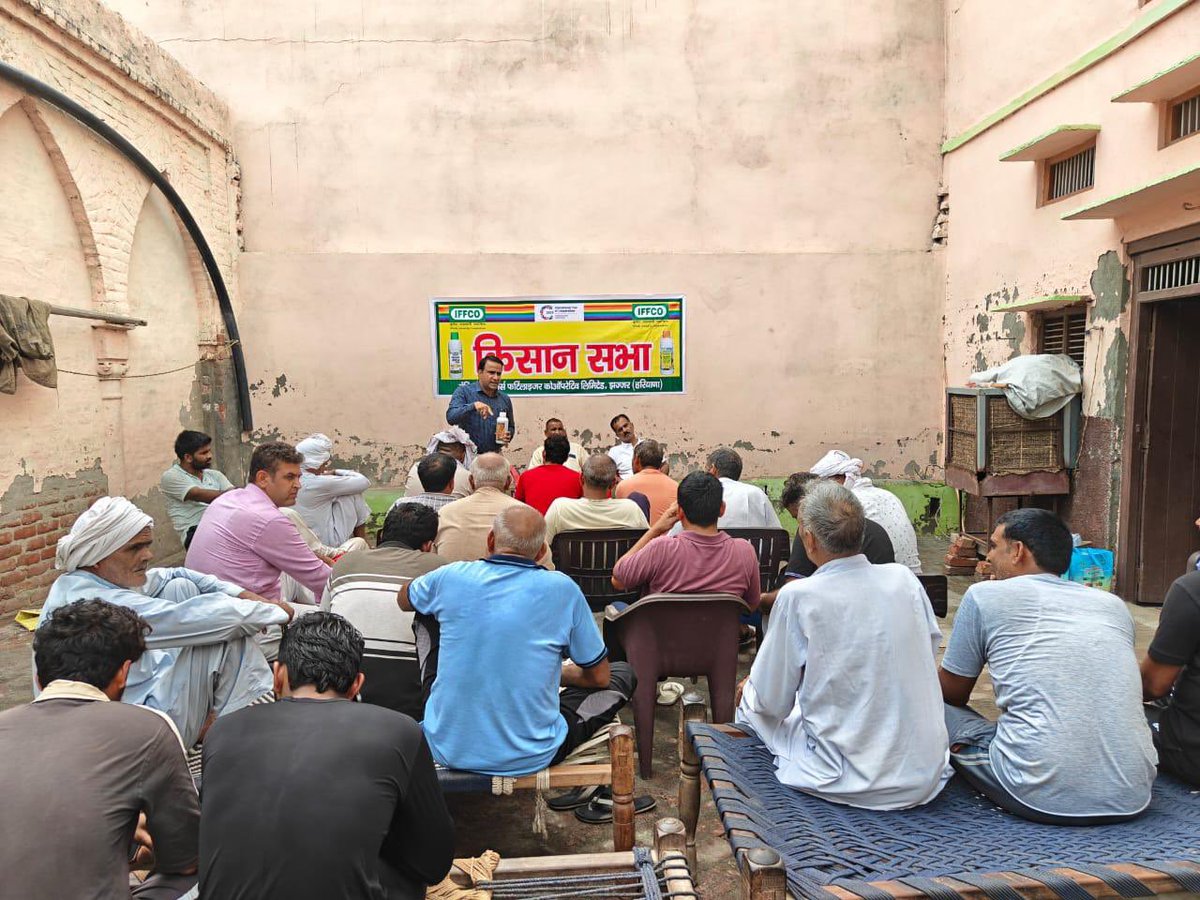 IFFCO Haryana (@iffco_hr) on Twitter photo <a href="/IFFCO_PR/">IFFCO</a> ज़िला झज्जर में आज गांव मदाना में किसान सभा का आयोजन किया गया।सभा में किसान भाइयों के साथ इफको एमसी के पदाधिकारी ने भाग लिया।कार्यक्रम के दौरान इफ़को नैनो उत्पाद एवं अन्य उर्वरकों के खरीफ फसलों में उपयोग बारे विस्तार से चर्चा की गई। <a href="/drusawasthi/">Dr. U S Awasthi</a> <a href="/iffcoyogendra/">Yogendra Kumar</a> <a href="/IFFCO_PR/">IFFCO</a> ज़िला झज्जर में आज गांव मदाना में किसान सभा का आयोजन किया गया।सभा में किसान भाइयों के साथ इफको एमसी के पदाधिकारी ने भाग लिया।कार्यक्रम के दौरान इफ़को नैनो उत्पाद एवं अन्य उर्वरकों के खरीफ फसलों में उपयोग बारे विस्तार से चर्चा की गई। <a href="/drusawasthi/">Dr. U S Awasthi</a> <a href="/iffcoyogendra/">Yogendra Kumar</a>