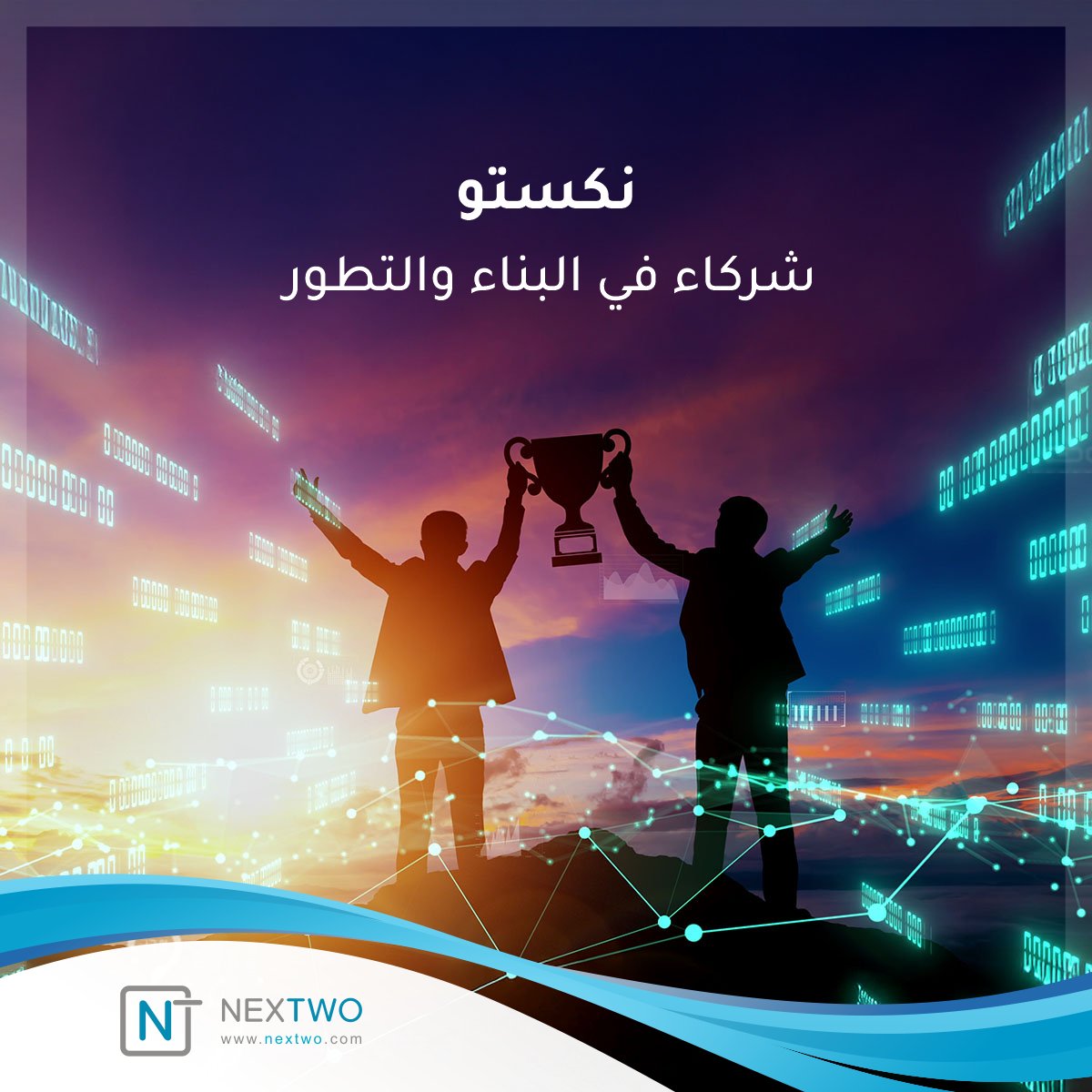 NexTwo Co. tweet media