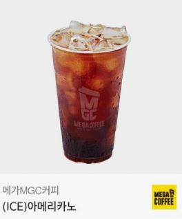 쇼윈도 부부 네이버 타임딜에 오픈했습니다!
오랜만에 현로로 오픈하게 되어 소소한 이벤트 준비했습니다. RT해주신 분들 중 추첨을 통해, 메가커피 아아 기프티콘 드리겠습니다. 😍
추첨인원 : 2명

<a href="/RT_rtevent_bot/">알티이벤트 RT(홍보)봇</a> 
<a href="/romancebl_rtbot/">로맨스/BL소설 RT이벤트 홍보봇</a> 
홍보 부탁드려요!😊