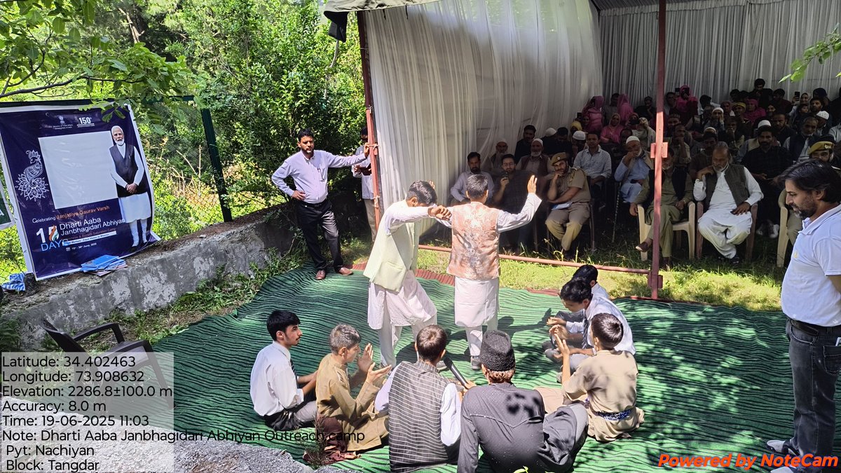 Deputy Commissioner Kupwara (@dckupwara) on Twitter photo #DhartiAabaJanbhagidariAbhiyan
School children perform cultural programmes including pahari dance during awareness cum saturation camp held at village Nachiyan in Tangdar Block
<a href="/PMOIndia/">PMO India</a>
<a href="/TribalAffairsIn/">Ministry of Tribal Affairs, Govt. of India</a>
<a href="/OfficeOfLGJandK/">Office of LG J&K</a>
<a href="/SudanAyushi/">Ayushi Sudan</a>
<a href="/diprjk/">Information & PR, J&K</a> #DhartiAabaJanbhagidariAbhiyan
School children perform cultural programmes including pahari dance during awareness cum saturation camp held at village Nachiyan in Tangdar Block
<a href="/PMOIndia/">PMO India</a>
<a href="/TribalAffairsIn/">Ministry of Tribal Affairs, Govt. of India</a>
<a href="/OfficeOfLGJandK/">Office of LG J&K</a>
<a href="/SudanAyushi/">Ayushi Sudan</a>
<a href="/diprjk/">Information & PR, J&K</a>