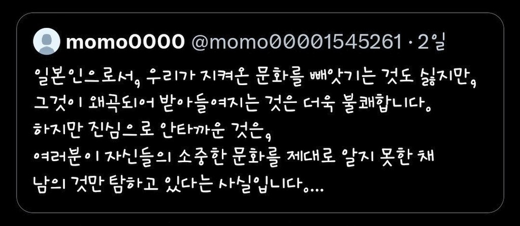 이거 ㄹㅇ인게

얘도 튀었고                              얘도 튐

ㅈㄴ 겉바속촉이라 때리는 맛 지림