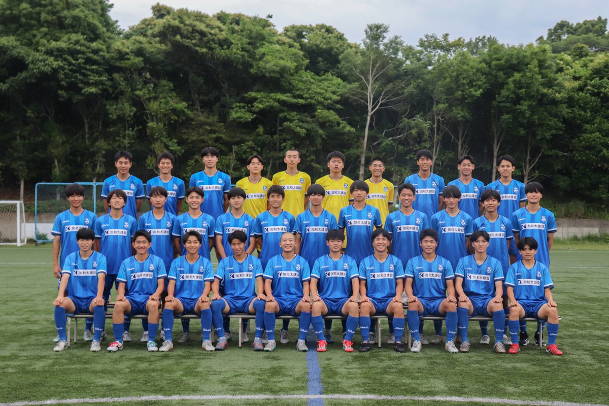 【U18】アスルクラロ沼津U18サポート募金 実施について

このたび、7月22日より開催される「第49回日本クラブユースサッカー選手権(U-18)大会」の出場に伴い、「アスルクラロ沼津U18サポート募金」をホームゲームにて実施することとなりましのでお知らせいたします。