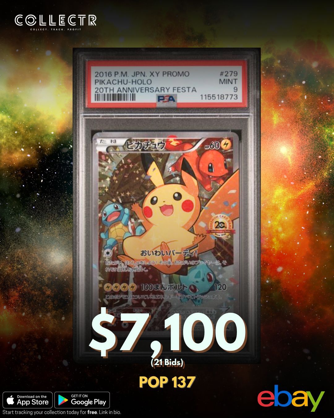 psa9 20th ANNIVERSARY Collection完美品 PSA 9 2016 Charizard Holo 1st Ed 20th Anniversary CP6 #11