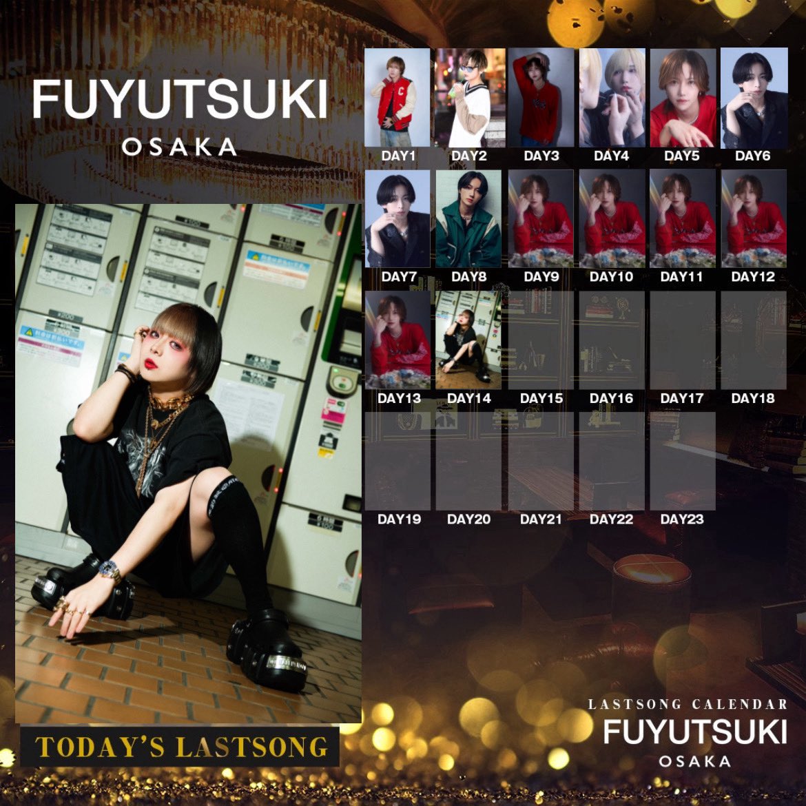 FUYUTSUKI OSAKA@冬月大阪 (@fuyutsukiosaka) on Twitter photo 6/19
FUYUTSUKI-OSAKA-
LASTSONGに輝いたのは✨
年間1億/1400本Player
月間2100万/160本Player
南条京垓支配人🦚
(<a href="/kyoga0811/">南条京垓 (圧倒的アザラシ🦭)</a> )
唯一無二のエンタメホストが高級シャンパンにてラスソン獲得❤️🔥
大阪凱旋をしっかりと決めました😊
#冬月グループ
#時代はフユツキ 6/19
FUYUTSUKI-OSAKA-
LASTSONGに輝いたのは✨
年間1億/1400本Player
月間2100万/160本Player
南条京垓支配人🦚
(<a href="/kyoga0811/">南条京垓 (圧倒的アザラシ🦭)</a> )
唯一無二のエンタメホストが高級シャンパンにてラスソン獲得❤️🔥
大阪凱旋をしっかりと決めました😊
#冬月グループ
#時代はフユツキ