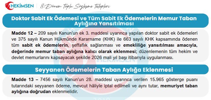 💰 Ana maaş içinde ödenen sabit ek ödeme ve seyyanen zam niteliğindeki ilave ödemeler;
➡️ Kesintilerle azalmayacak şekilde,
➡️ Tam değeriyle memuriyet taban aylığı kalemine eklenmeli.

📈 Böylece:
🔹 Emekliliğe yansıyan,
🔹Vergi matrahı kaynaklı mağduriyetleri azaltan,
🔹Daha