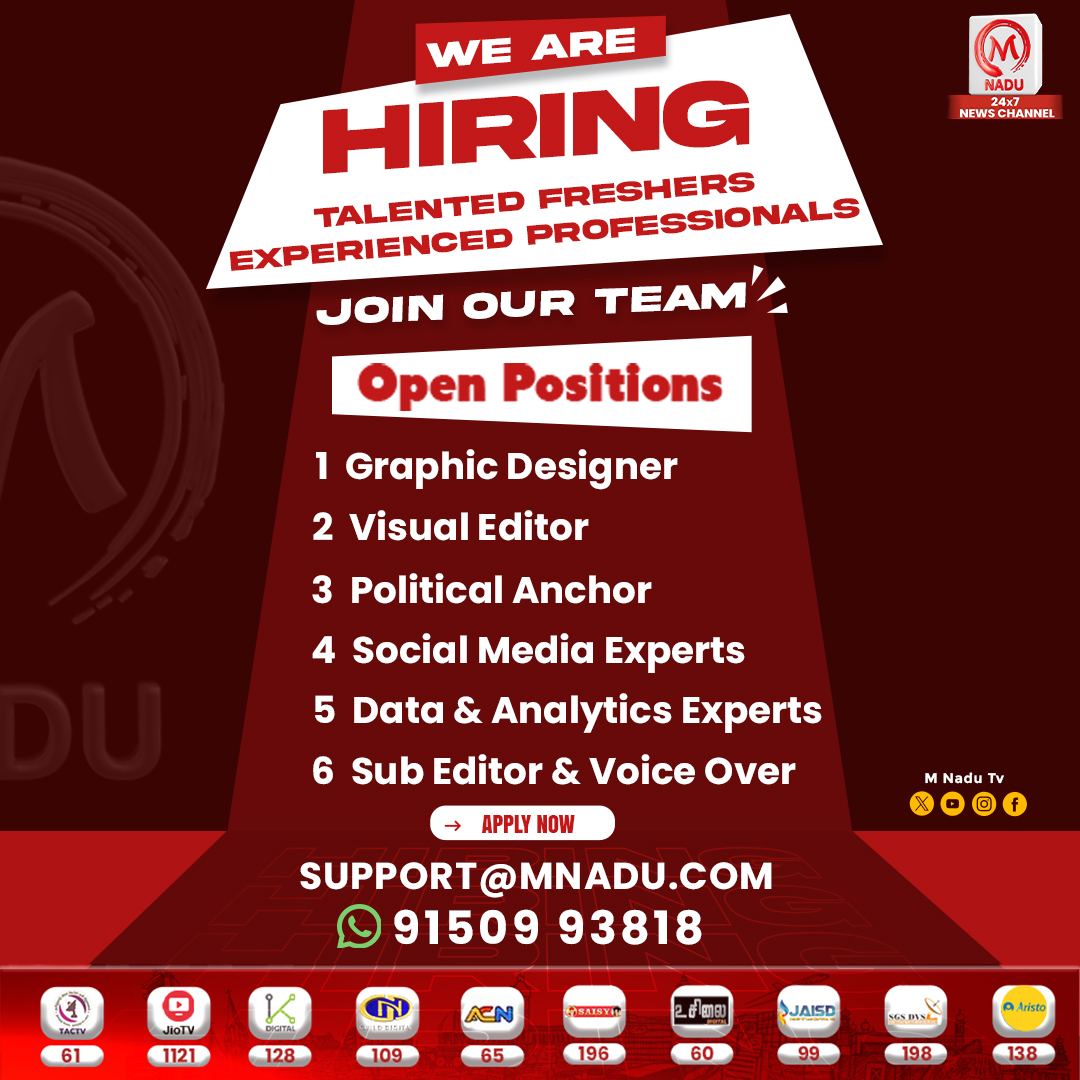 mnadutv's tweet image. WE ARE HIRING
Grab The opportunity
Apply Now;
SUPPORT@MNADU.COM
9150993818

#editör #subeditor #hiring #mnadunews