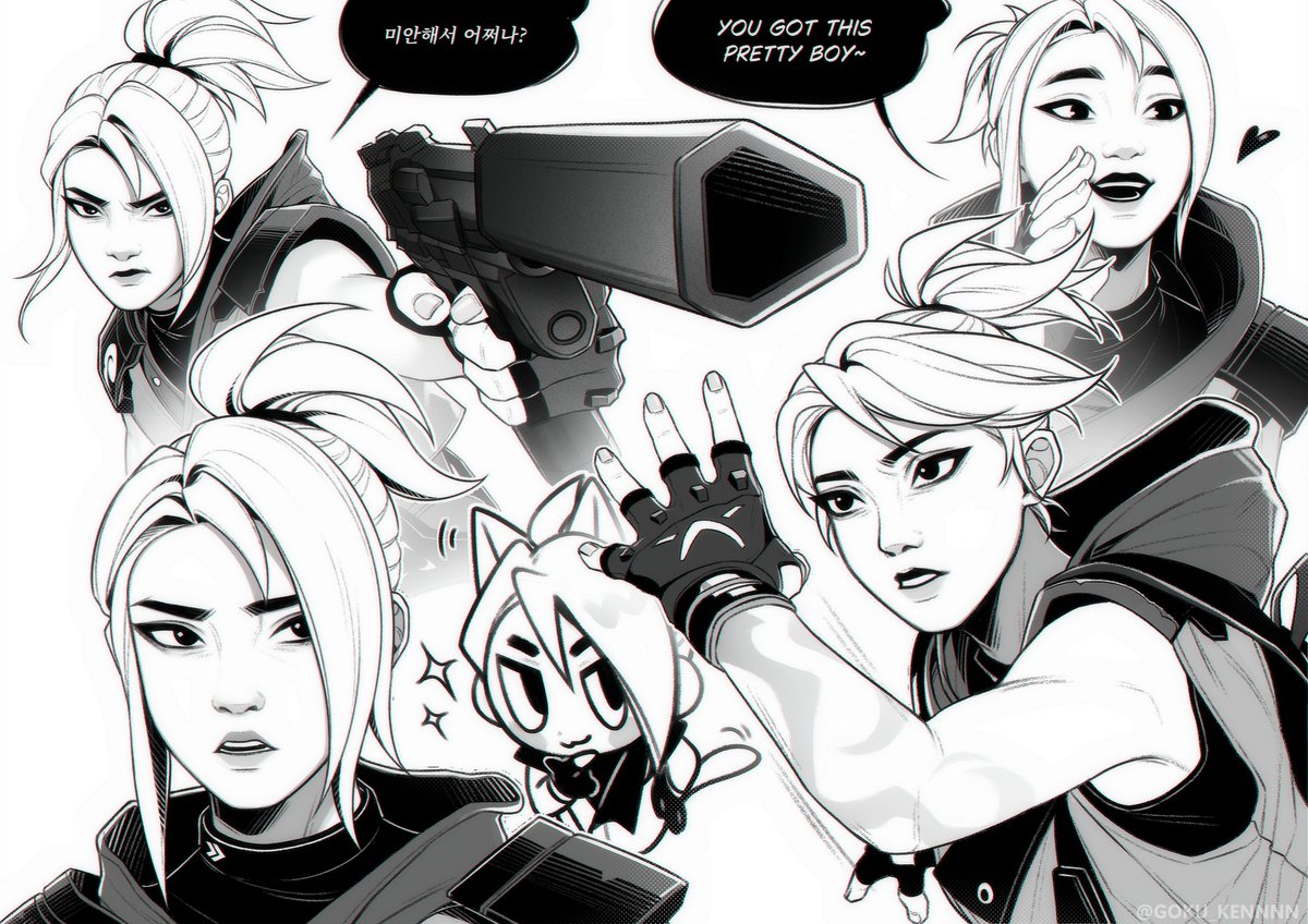 𓆩 獄犬 ごくけん 𓆪 tweet media