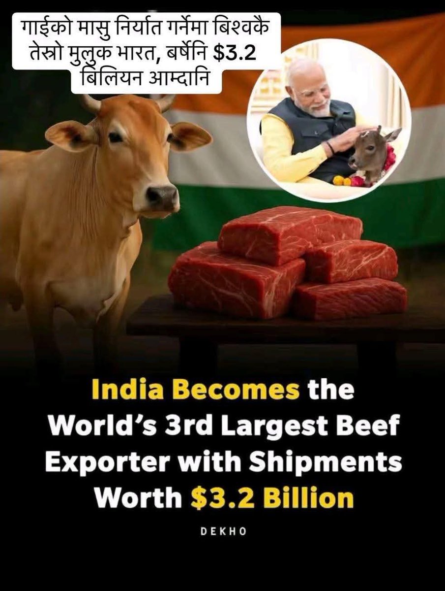 arjun gyawali tweet media