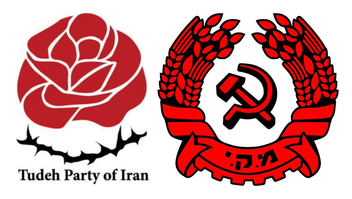 Les Partis Communistes d'Israël et d'Iran appellent à la paix dans un communiqué commun. 

Les communistes ont toujours été et seront toujours du côté de la paix et du droit international.