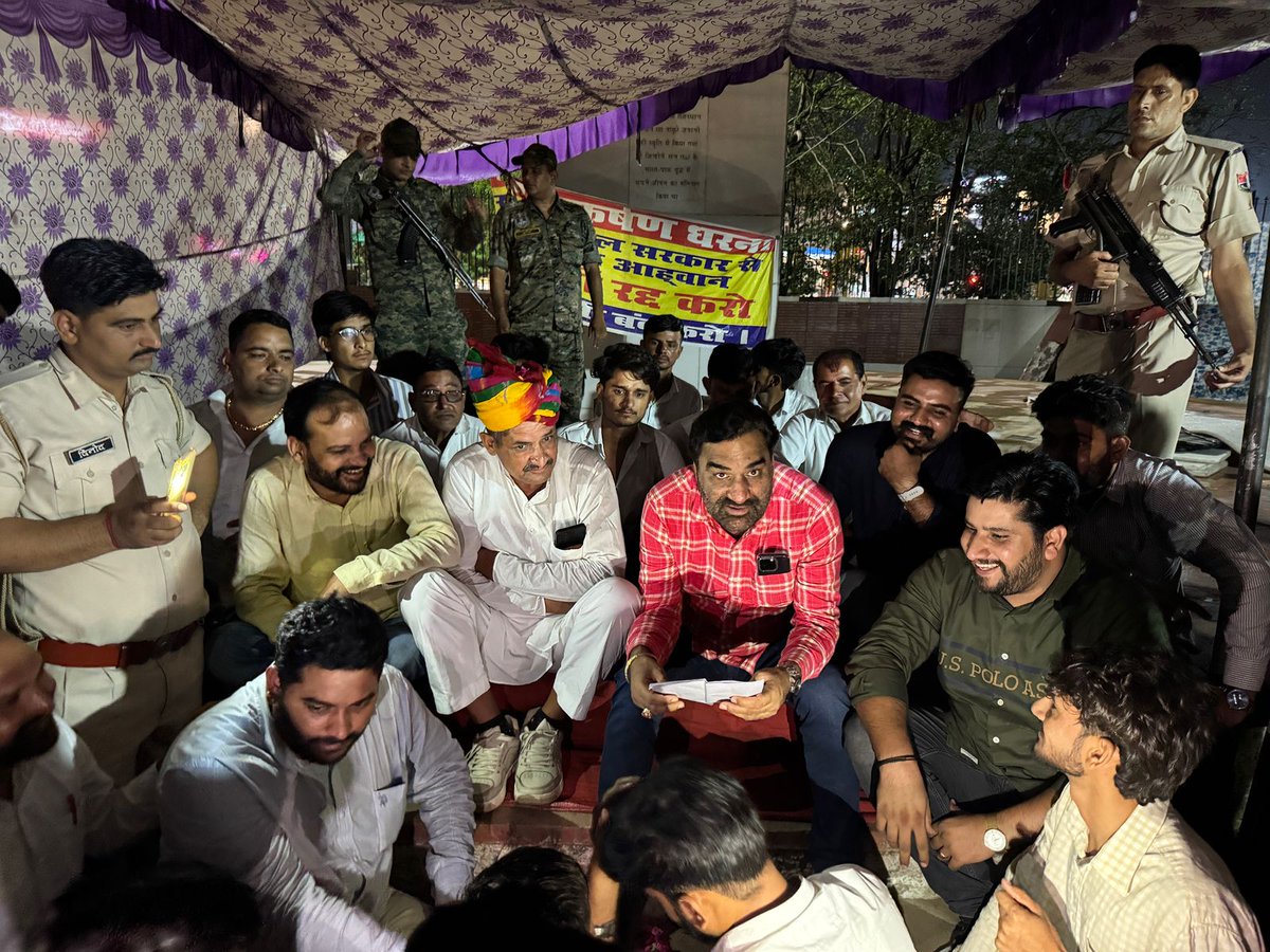 @ शहीद स्मारक, जयपुर |