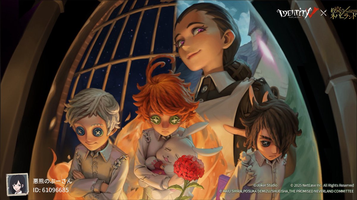 私と一緒に「identityV」で遊ぼう！