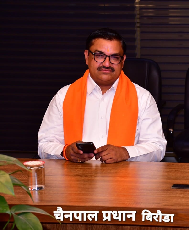 प्रदेश सरकार की पहल पर <a href="/myogiadityanath/">Yogi Adityanath</a> <a href="/OfficialGNIDA/">Greater Noida Industrial Development Authority</a> में आज से ई-ऑफिस प्रणाली लागू की गई।  सभी फाइलें ऑनलाइन निपटाई जाएंगी। स्थायी स्टाफ की ईमेल आईडी व डिजिटल साइन तैयार किए जा रहे हैं। इससे कार्य में पारदर्शिता,और समयबद्धता आएगी। शासन स्तर पर निगरानी और समन्वय भी सरल हो जाएगा