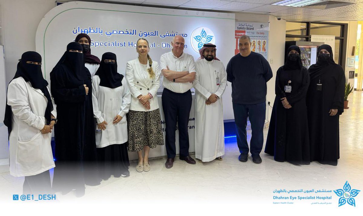 مستشفى العيون التخصصي بالظهران (@e1_desh) on Twitter photo 📸
As part of efforts to enhance partnerships and exchange global expertise in ophthalmology,
#Dhahran_Specialist_Eye_Hospital
hosted a delegation from the World Association of Eye Hospitals <a href="/waeh/">WAEH - eyehospitals</a> 📸
As part of efforts to enhance partnerships and exchange global expertise in ophthalmology,
#Dhahran_Specialist_Eye_Hospital
hosted a delegation from the World Association of Eye Hospitals <a href="/waeh/">WAEH - eyehospitals</a>