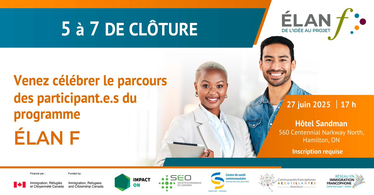 🎉 Événement de clôture – Élan F 2025 | Célébrons l’entrepreneuriat francophone à Hamilton !
 
La SÉO vous invite à un 5 à 7 pour clôturer Élan F 2025 et réseauter avec la communauté d’affaires de Hamilton. 
 
🔗 Inscription obligatoire : buff.ly/cjRsP6t