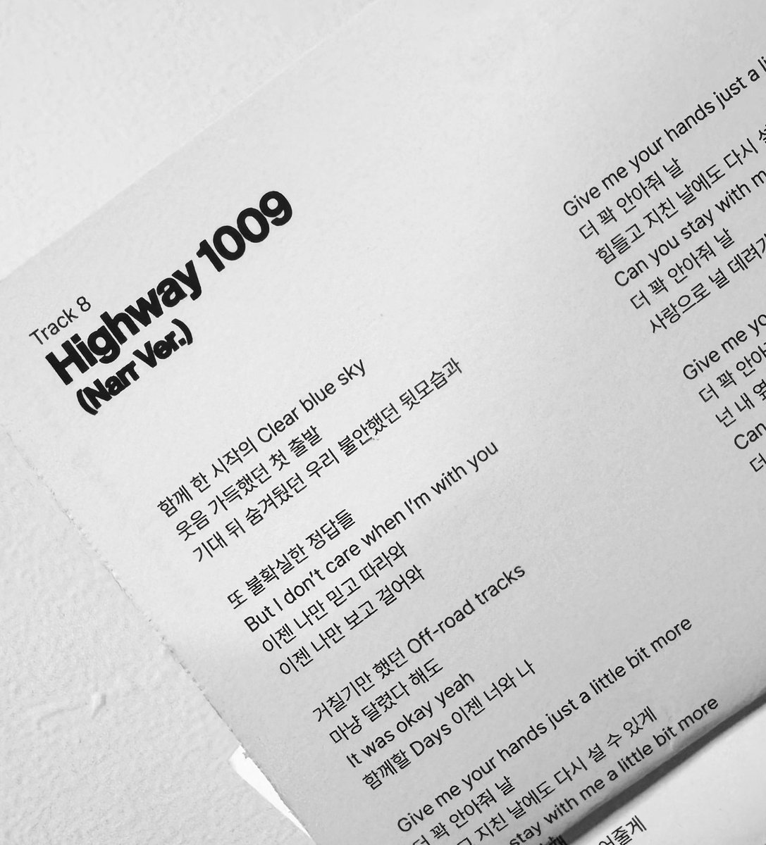 enhypenheeply's tweet image. ˗ˏˋ polaroid ❤︎ love ´ˎ˗ 

— Giveaway for ENGENE —

#WALKTHELINE_IN_BKK #WALKTHELINE_IN_BANGKOK
#GiveawayWTLinBKK 
+ special gift for #heewon shipper!

📍 Rajamangala National Stadium
🗓️ 21 June 2025
⏰ 11 am. onwards
𓂋 by @enhypenheeply #heeplyมาแจก