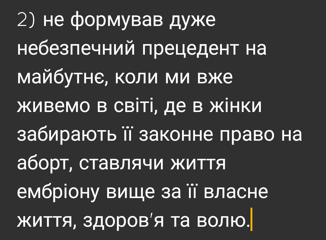пані чешира 🏳️🌈🇺🇦 tweet media