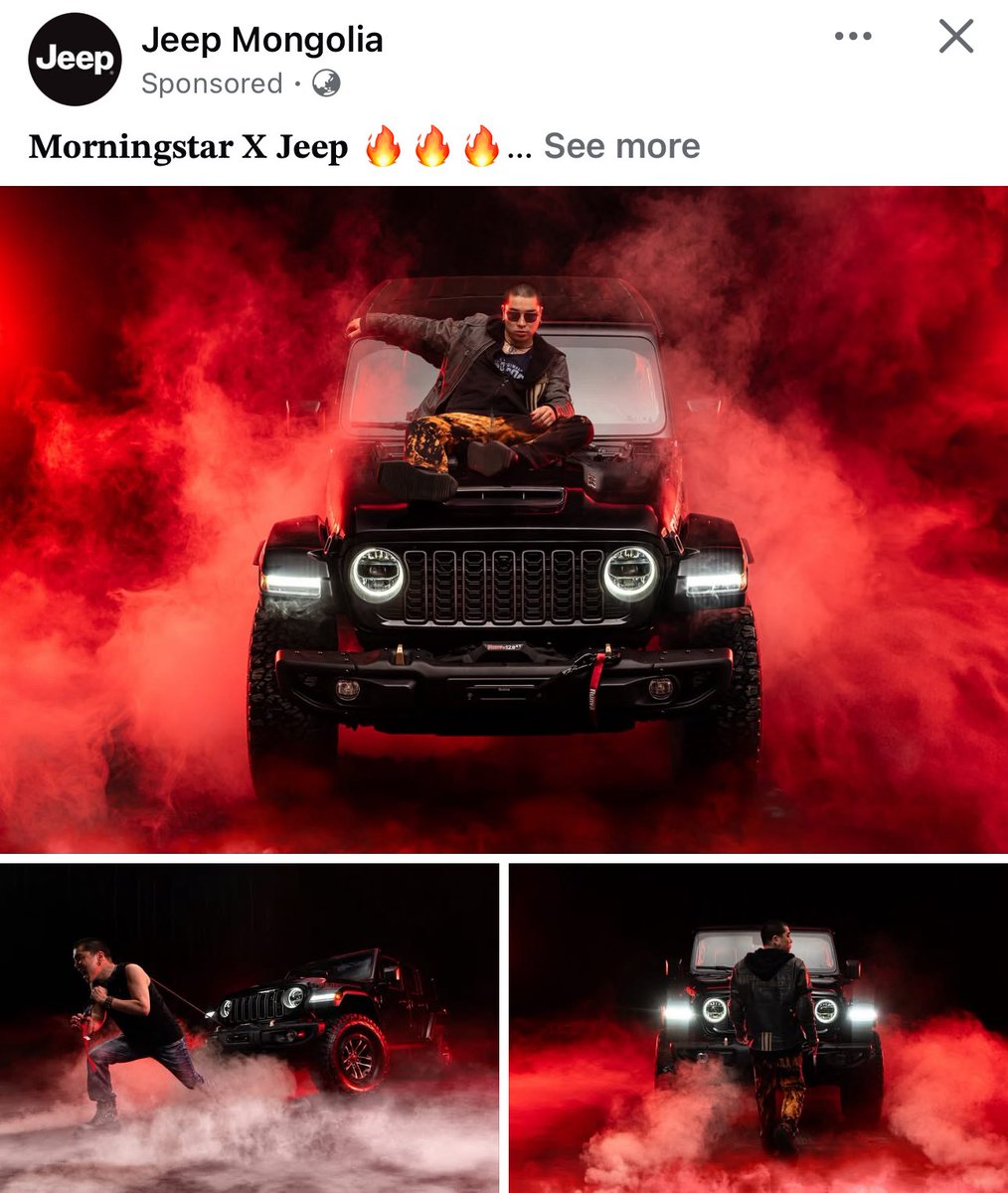 Гоёээшт 🔥 Нүүр царай нь болжээ