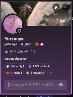 BeT4ArJs2aFpnxm5Mk6cbpSzMRCP2QUiZpHgtcTu18za
>
thx for the call yutsuuu
>
axiom.trade/@h000dl