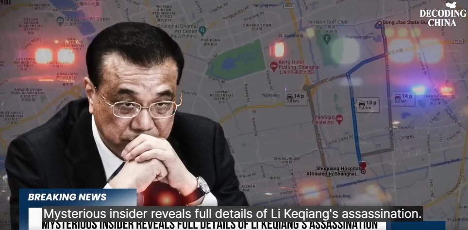 😲 Decoding China: Mysterious Whistleblower Reveals Details of China's Former Premier Li Keqiang's Assassination; China’s Banks Collapsing: 120 Closed in a Day in Inner Mongolia Region   👉
ganjingworld.com/video/1hng9b47…

0:35 Mysterious Insider Reveals China's Former Premier Li