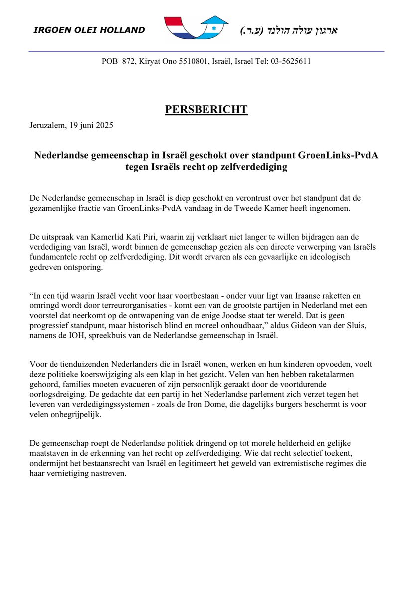 Persbericht van vertegenwoordigers van de NL gemeenschap in Jeruzalem, over motie Piri / PvdA-GroenLinks