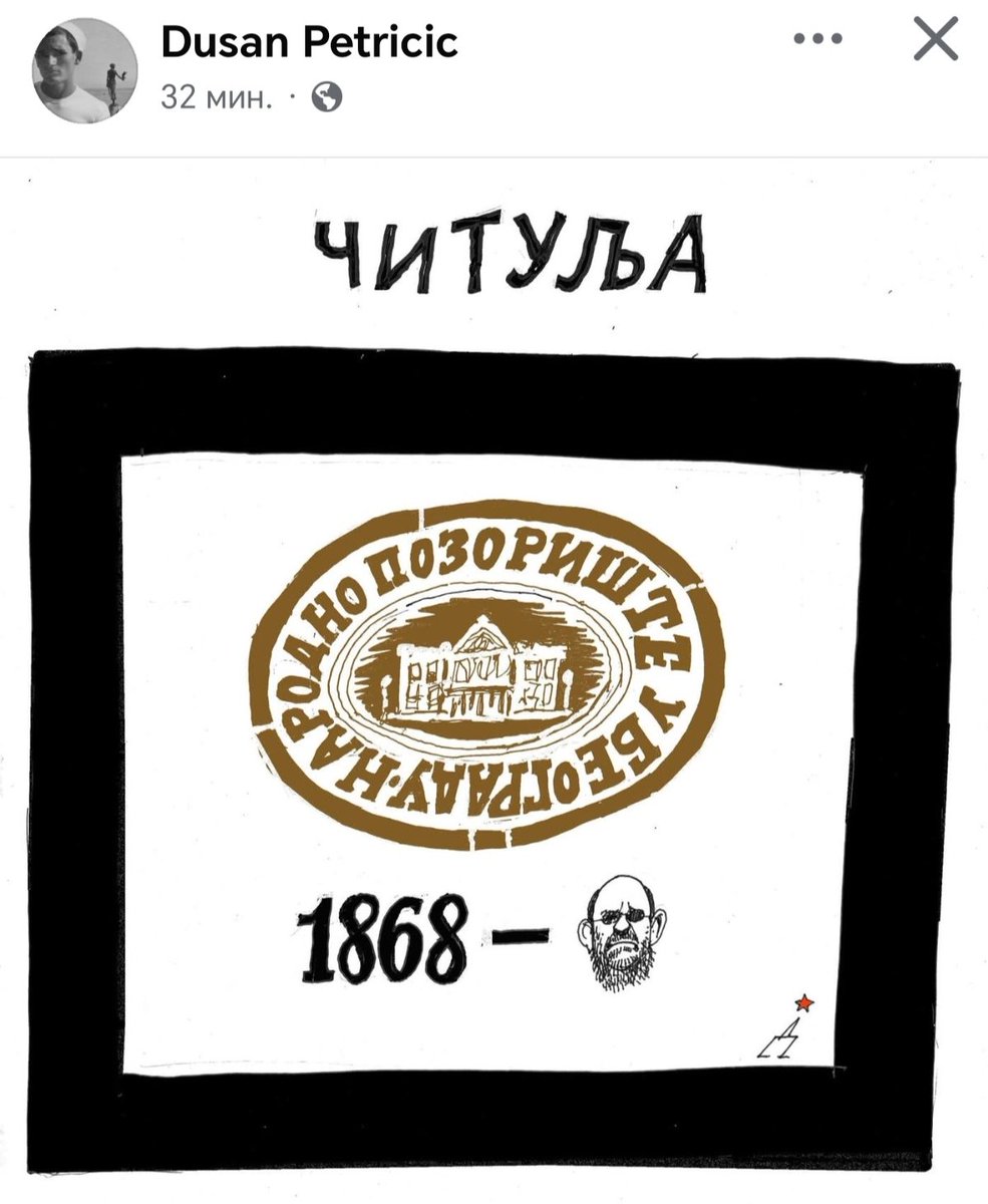 Freedom. (@snelezaratustra) on Twitter photo 