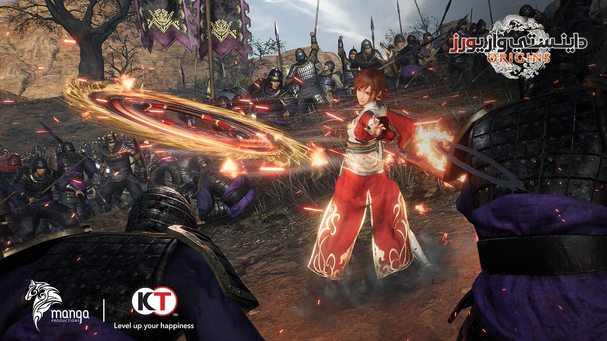 سؤال للاعبي داينستي واريورز المخضرمين: ​
ما هي أقوى خطة استخدمتها وانقلبت الموازين لصالحك؟ 🔮🕹 ​
​
العب داينستي واريورز: ORIGINS الآن👇 ​
بلايستيشن:​
🔗: bit.ly/DWOps5 ​
إكس بوكس:​
🔗: bit.ly/DWOxboxXS ​
ستيم (خصم 23%): 
🔗: bit.ly/DWOpc