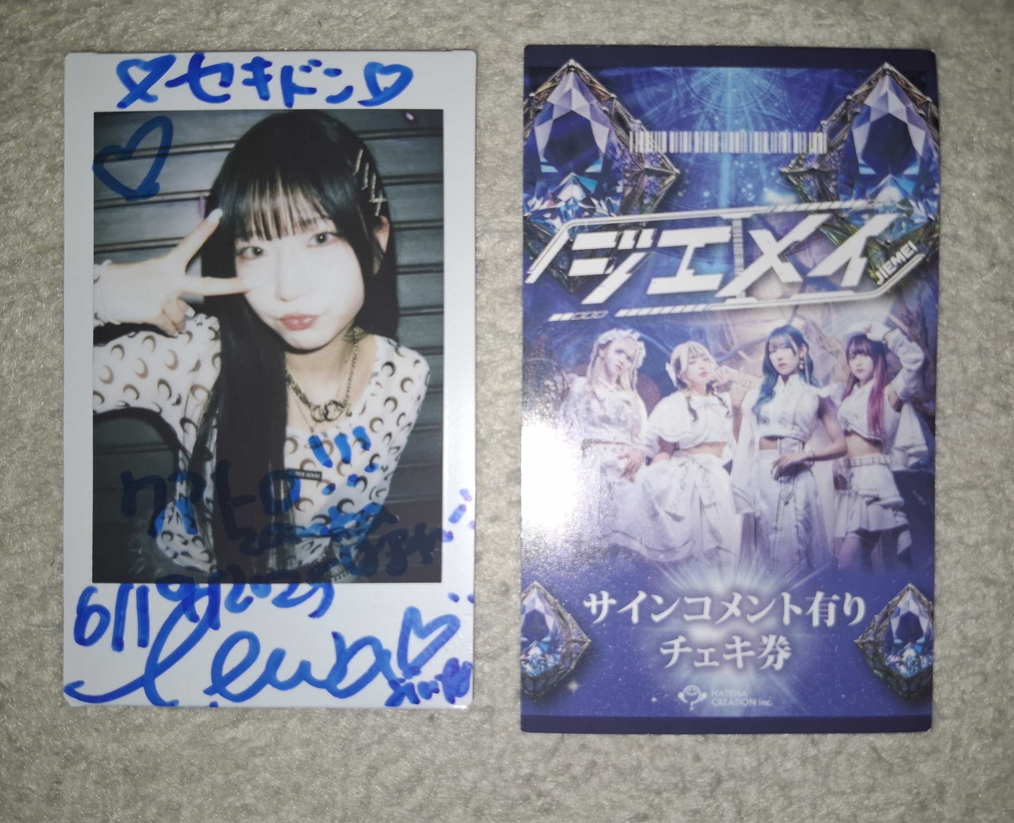 2i2 森嶋あんり 直筆サイン入りパネル シリアル 森嶋あんり（撮影：横山マサト） - ゼロイチファミリア十味ら