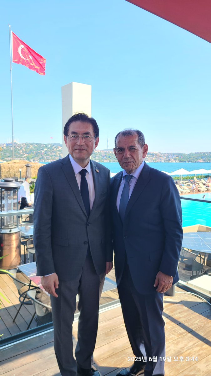 Dursun Özbek Başkanımız ve Dostumuz, Kore Cumhuriyeti Büyükelçisi Yeondoo Jeong ile 📍 Galatasaray Adası’nda Bir Araya Geldik. 💛❤️ 🇹🇷🇰🇷