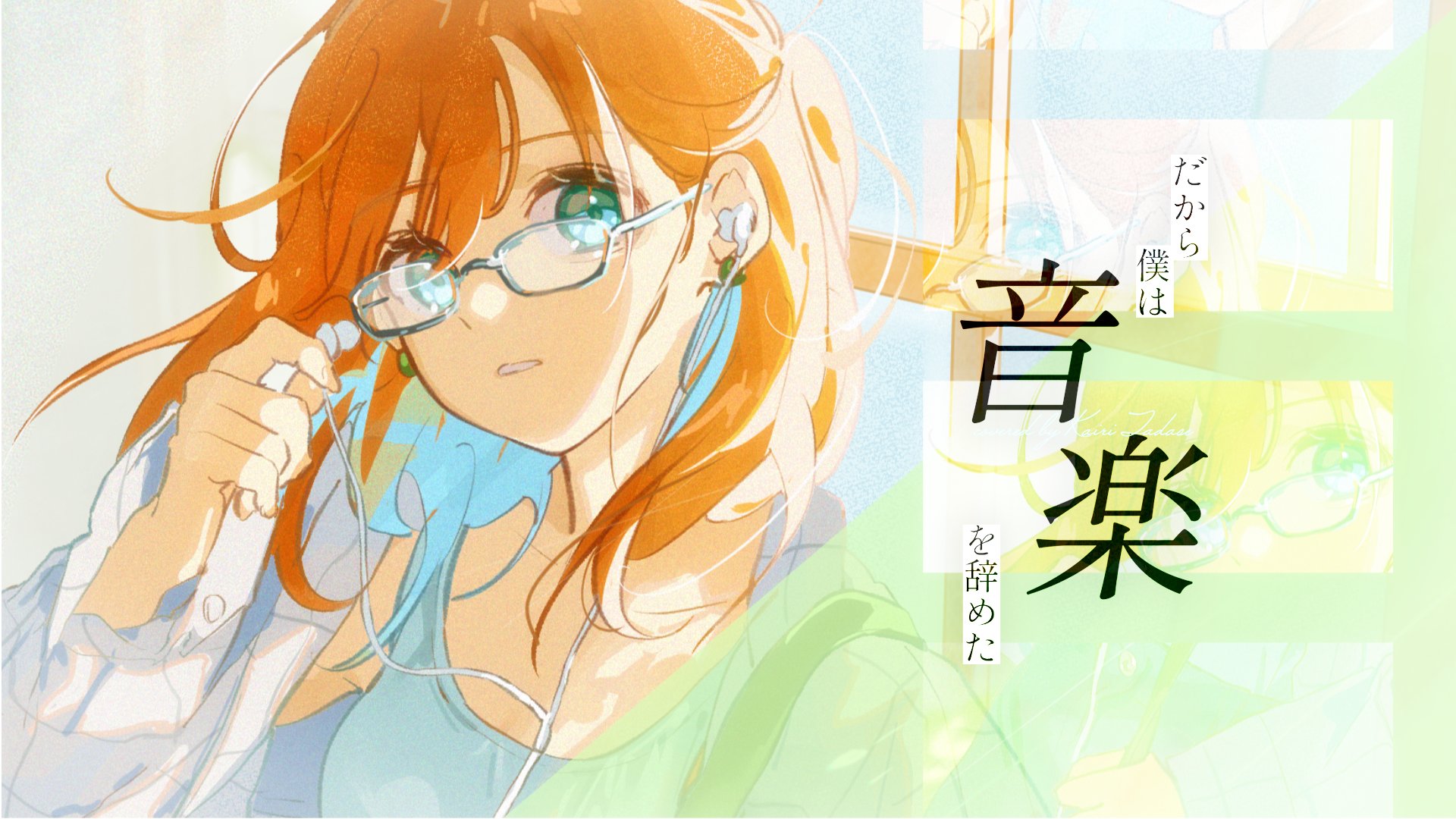 Nisshi (@nisshi1115) / X
