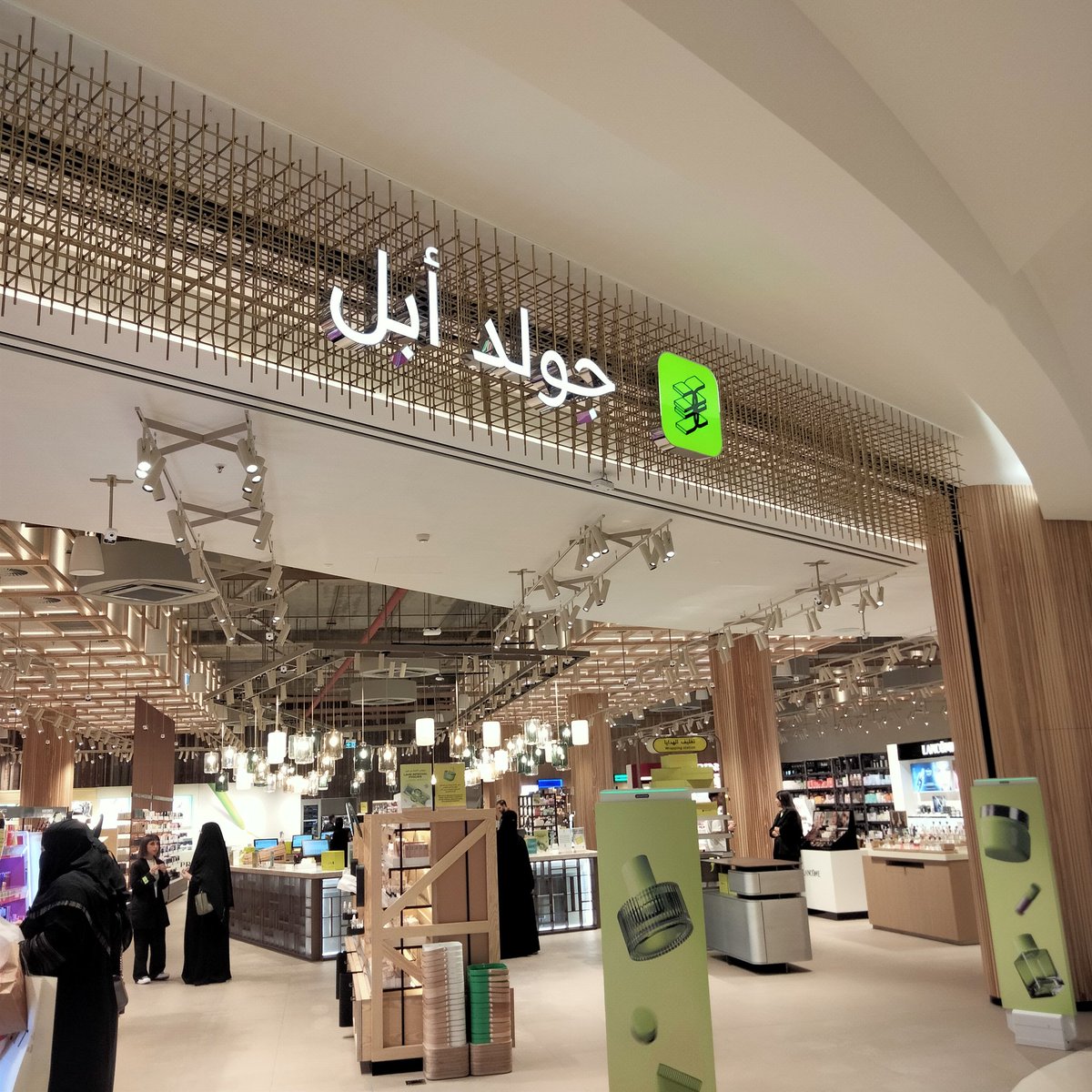 ‏مُحتَــ ͡ــرِف tweet media