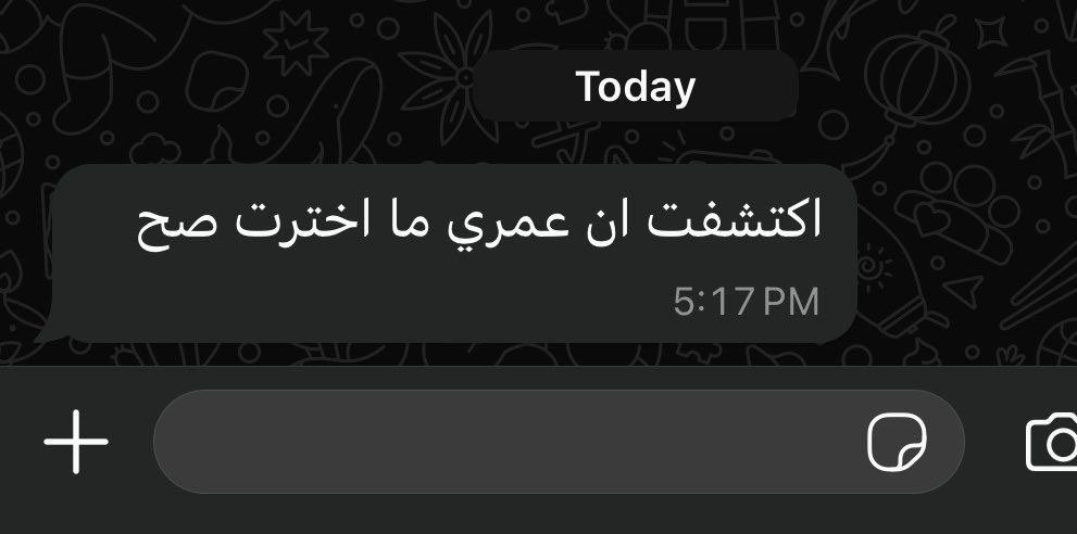 Mohamed El-desouki (@mohamed41341333) on Twitter photo 