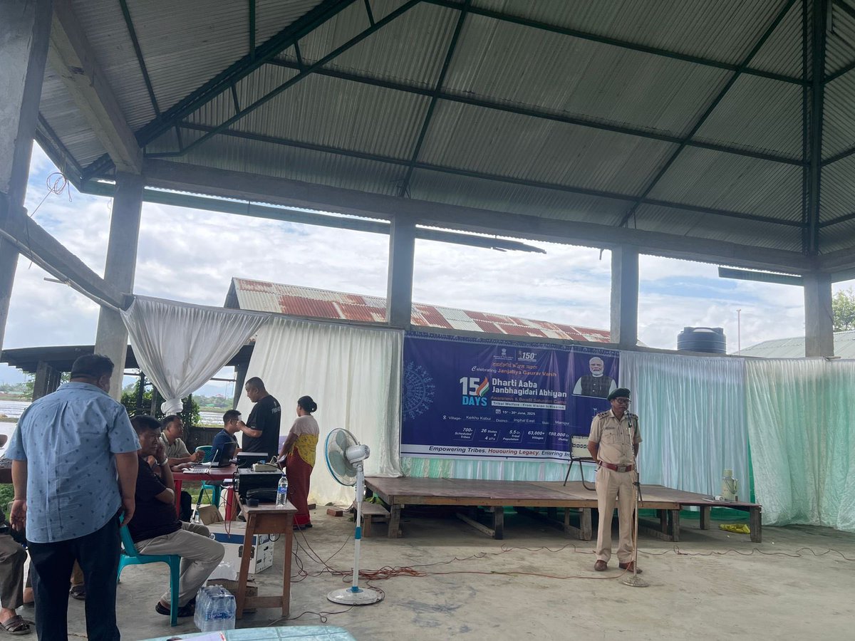 DCofficeIE's tweet photo. #day4 #CreationOFawarenessOFpublicON #ForestRightsAct by #RangeForestOfficer_Nongmaiching #DeliveryOfRevenueRelatedService,issuance of #Birth_Death_DomicileCertificates , #AadhaarEnrollment_Correction  #KeikhuKabuiKhul 19/6/25 #DAJGUA #ImphalEast #nitiaayog #PrimeMinister #PMO https://t.co/rTEWLjxkj2