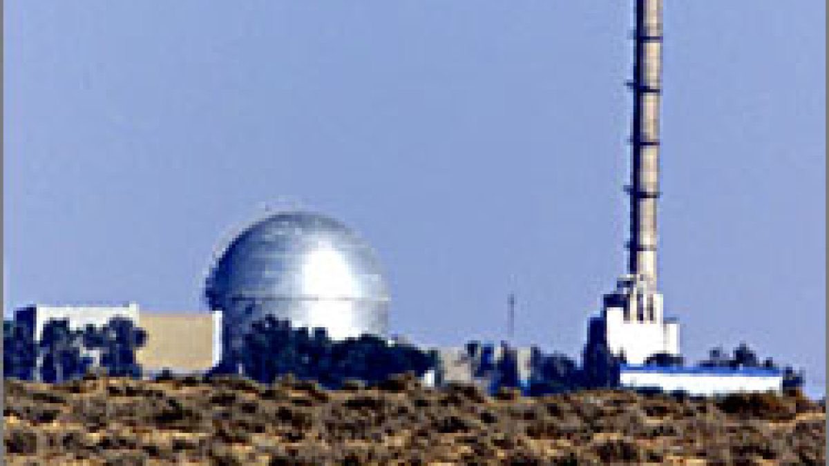 Is that true?

🇮🇷🇮🇱 IRGC
“Israel must urgently and completely evacuate the Dimona nuclear facility immediately.”

#تل_أبيب_تحترق #IsraelTerroristState 
#IsraelIranConflict