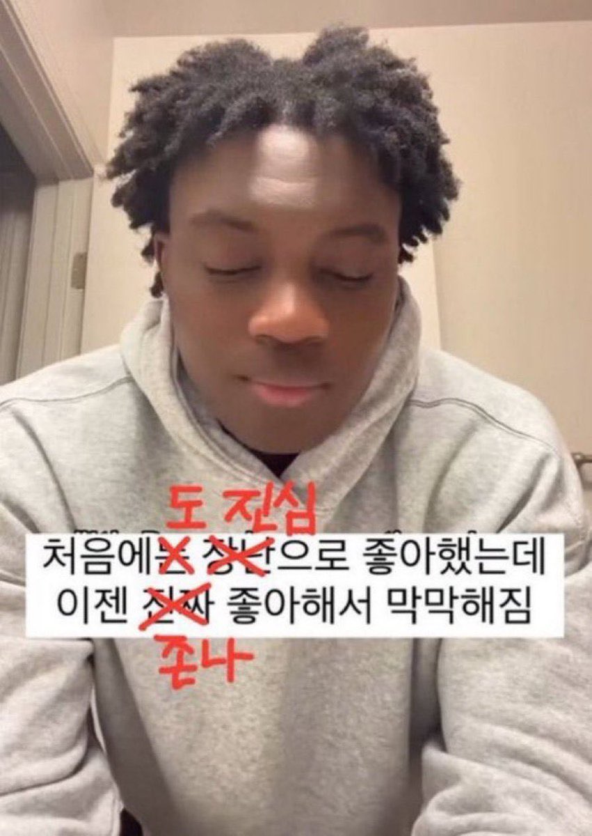 공찌 (@gongzzi____) on Twitter photo 