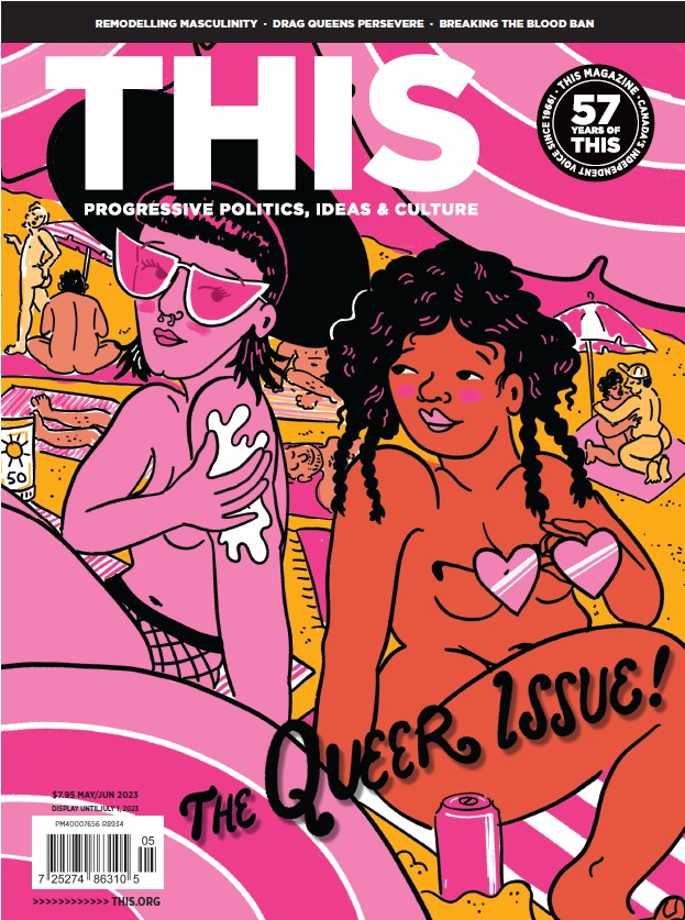 This week we're celebrating our past recognition at the #NationalMagazineAwards—and today we get a little Pride Month crossover 🏳️‍🌈 At the 2024 awards, Paterson Hodgson received an Honourable Mention for the illustration on the cover of our queer issue! Stunning work!