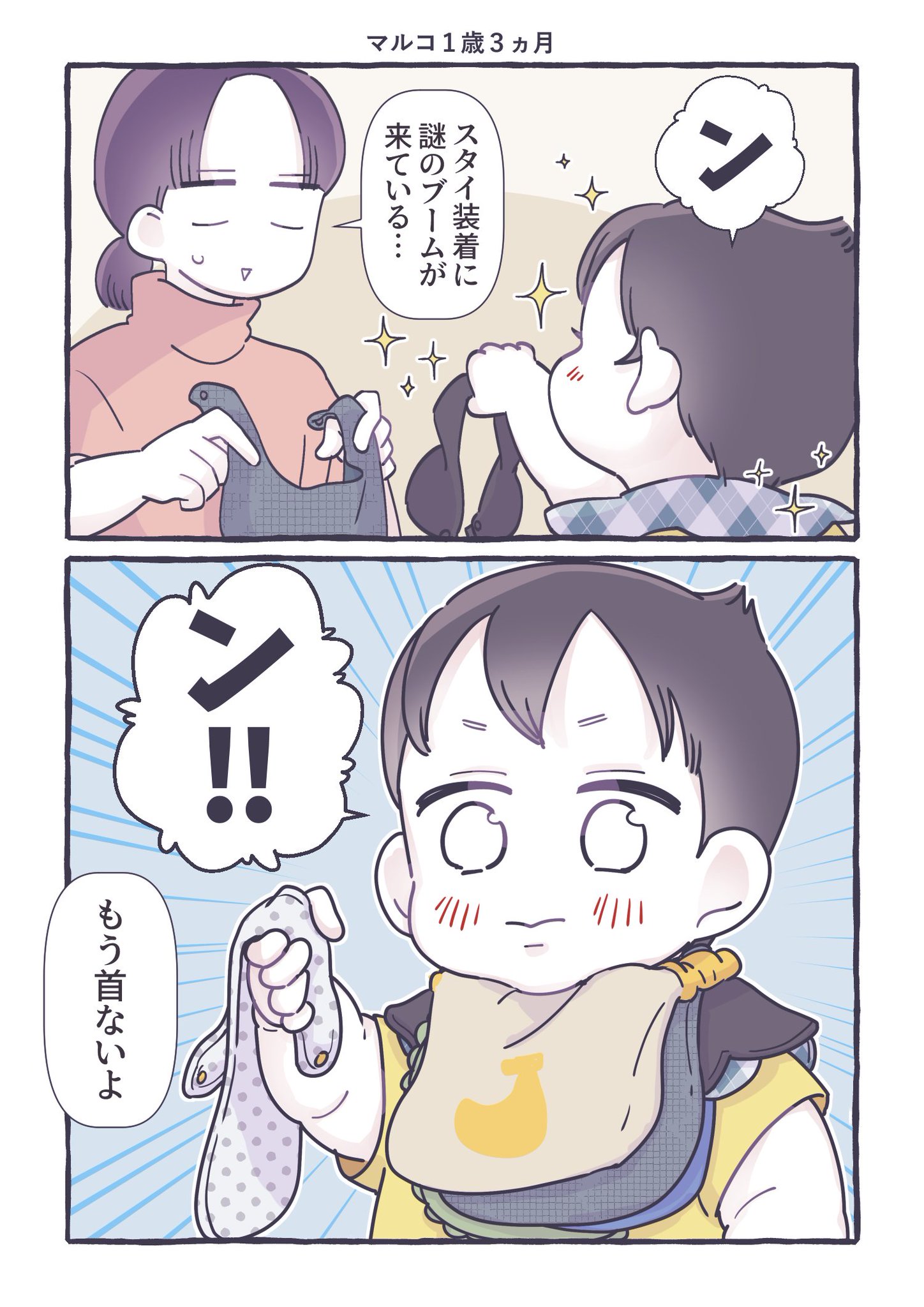 ♡幸しげはる♡ ꒪⌓︎꒪)