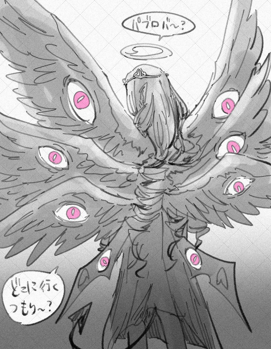 癖に刺さりすぎたので描いてしまいました…（2枚目は妄想です）🪽