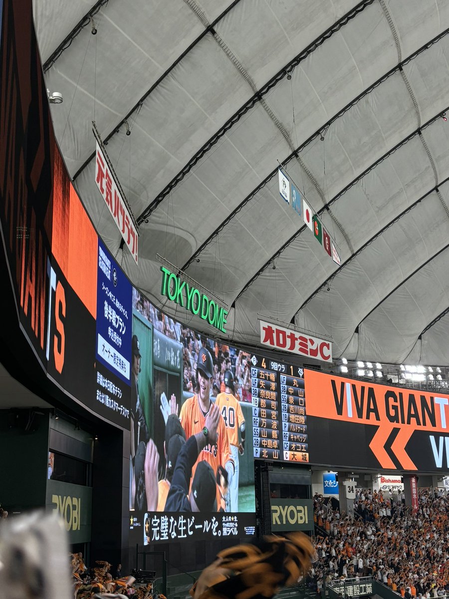 giants_girl_re_'s tweet image. 現地よりまけほ

とてもうんざりな試合。その中でホームラン打ってくれた大城さん、ありがとうございます🥺
交流戦つまんないがすぎる