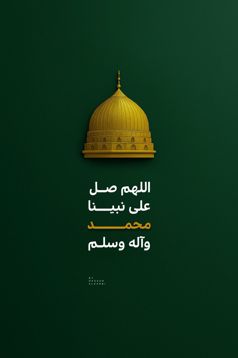 حسن عبدالله | Designer tweet media