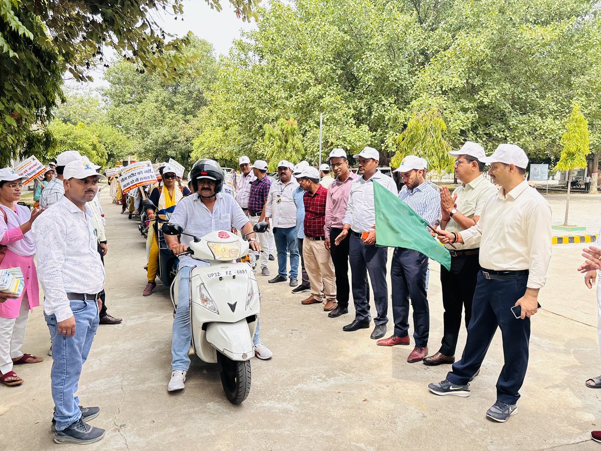 11वां अंतर्राष्ट्रीय योग दिवस के अंतर्गत (15 जून 2025 से 21 जून 2025 तक) आयोजित होने वाले योग सप्ताह के तहत कलेक्ट्रेट परिसर से बेसिक शिक्षा विभाग द्वारा आयोजित योगा रैली को हरी झण्डी दिखाकर रवाना किया।<a href="/UPGovt/">Government of UP</a>
