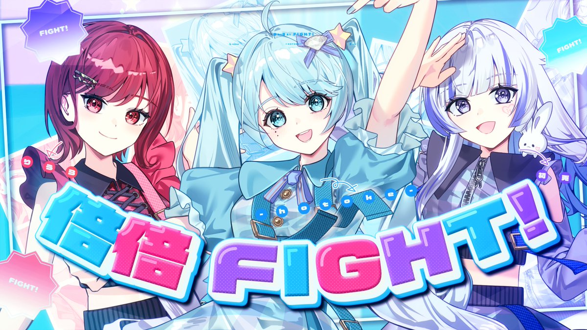 おはいむーーー！！！💎

今日の18時全力待機よろーー！！

youtu.be/NDuJOywU1xQ?si…