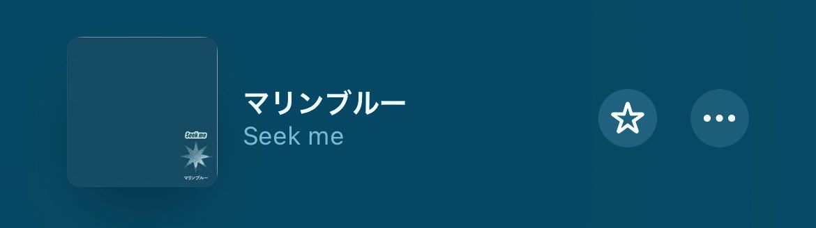 💫 tweet media