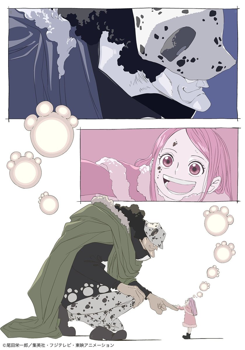 NEW OFFICIAL ONEPIECE ART FOR KUMA AND BONNEY