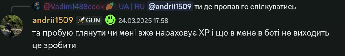 AndriyLehkiy's tweet photo. My first day at Zen was memorable because I knew nothing, but @Vadim1488Qbx helped me figure everything out, I was impressed by the interest of the community members and I decided to become a part of it. #ZenchainFlashback #zenchain @zen_chain @ZenChainFam https://t.co/qx0q01RYD1